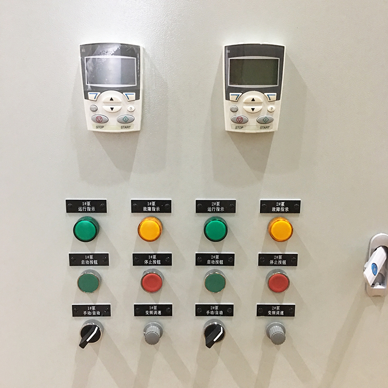变频控制柜  水泵控制系统